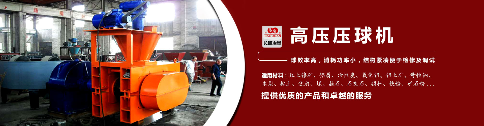 BEATS官网